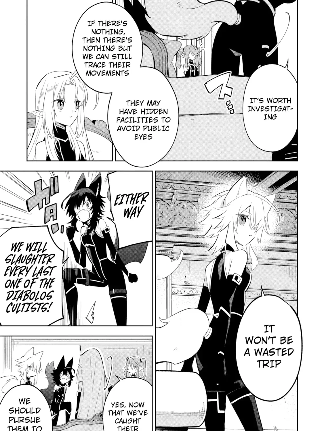 Kage no Jitsuryokusha ni Naritakute! Master of Garden ~Seven Yin Retsuden~ Chapter 16.1 page 14 - 