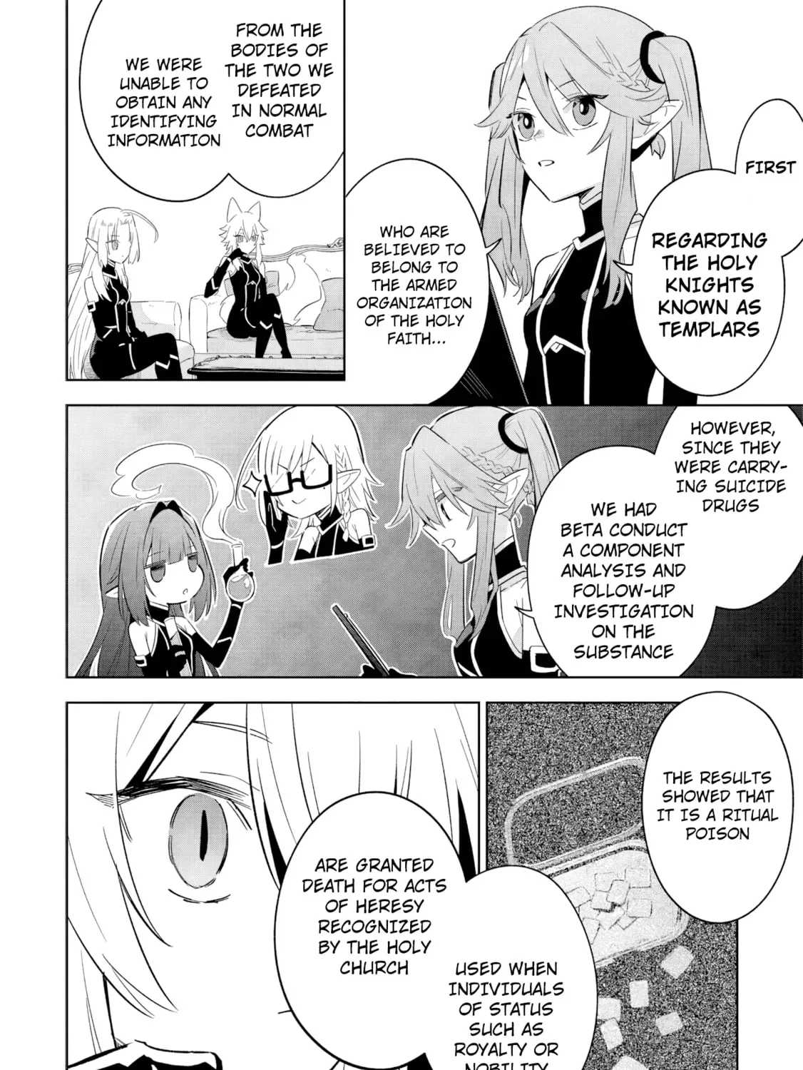 Kage no Jitsuryokusha ni Naritakute! Master of Garden ~Seven Yin Retsuden~ Chapter 16.1 page 4 - 