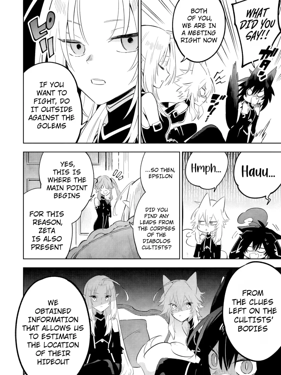 Kage no Jitsuryokusha ni Naritakute! Master of Garden ~Seven Yin Retsuden~ Chapter 16.1 page 8 - 
