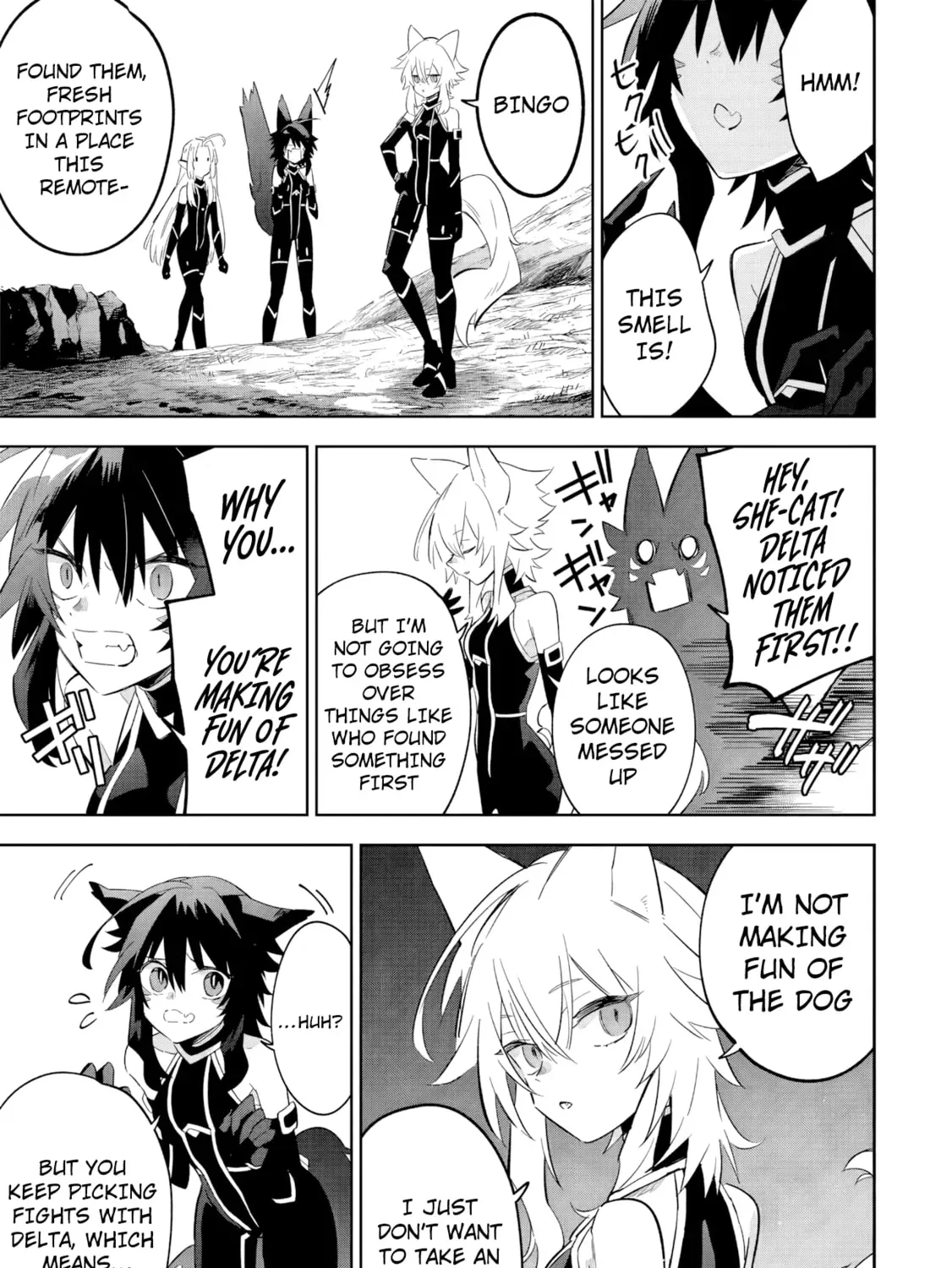 Kage no Jitsuryokusha ni Naritakute! Master of Garden ~Seven Yin Retsuden~ Chapter 16.2 page 2 - 