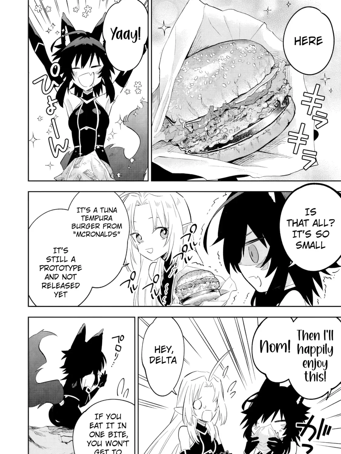 Kage no Jitsuryokusha ni Naritakute! Master of Garden ~Seven Yin Retsuden~ Chapter 16.2 page 16 - 