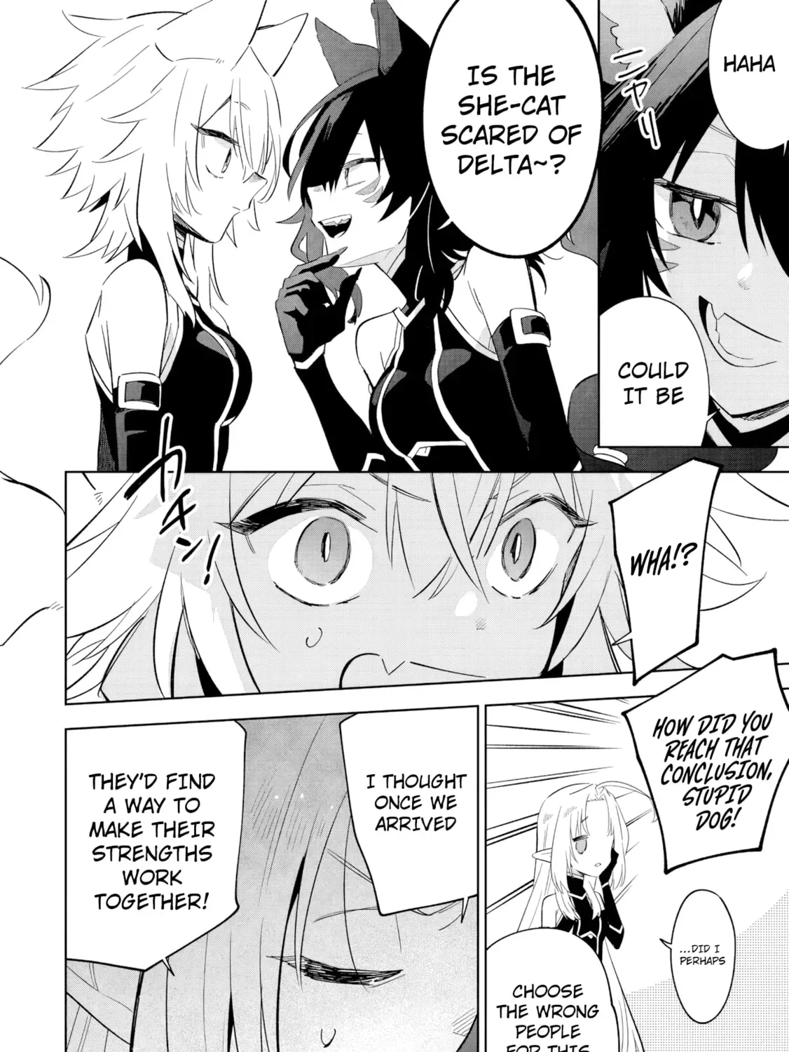 Kage no Jitsuryokusha ni Naritakute! Master of Garden ~Seven Yin Retsuden~ Chapter 16.2 page 4 - 