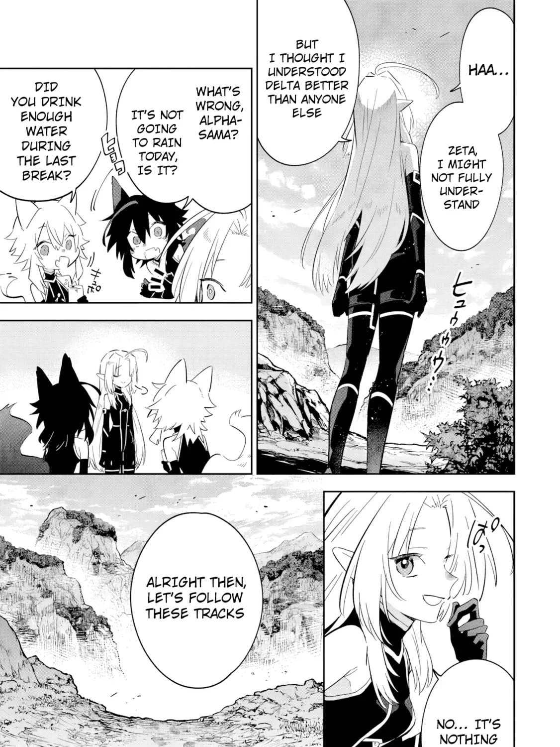 Kage no Jitsuryokusha ni Naritakute! Master of Garden ~Seven Yin Retsuden~ Chapter 16.2 page 6 - 