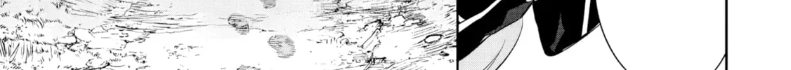 Kage no Jitsuryokusha ni Naritakute! Master of Garden ~Seven Yin Retsuden~ Chapter 16.2 page 7 - 