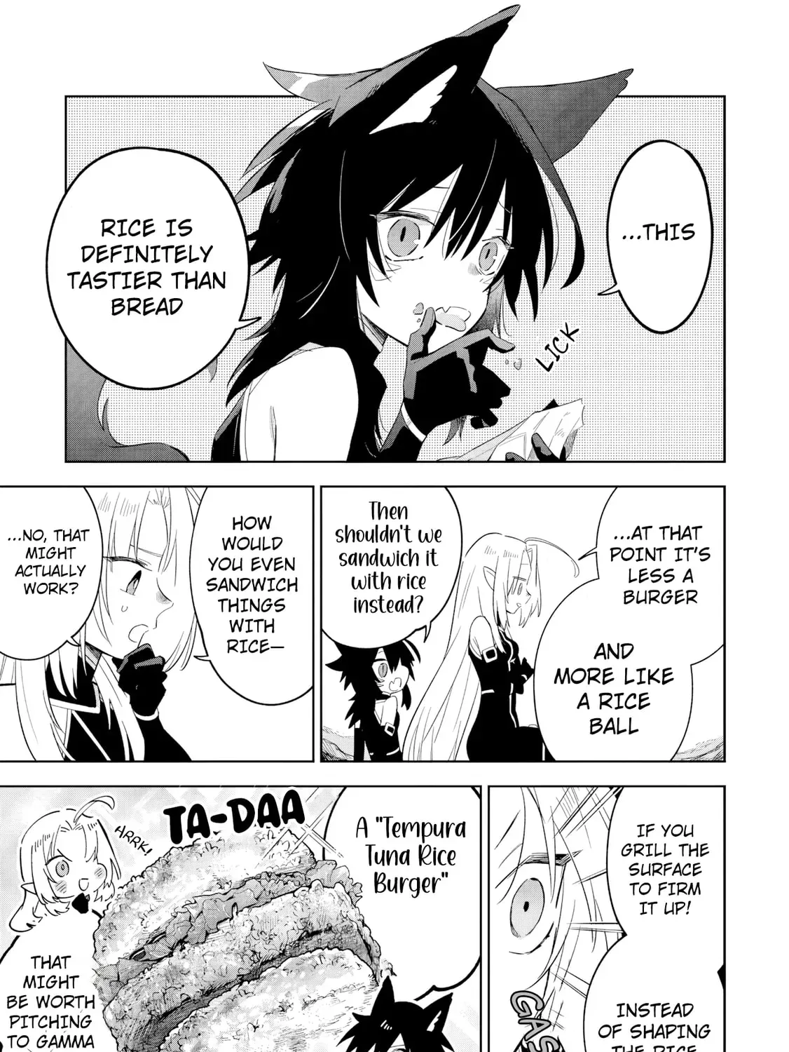 Kage no Jitsuryokusha ni Naritakute! Master of Garden ~Seven Yin Retsuden~ Chapter 16.3 page 2 - 