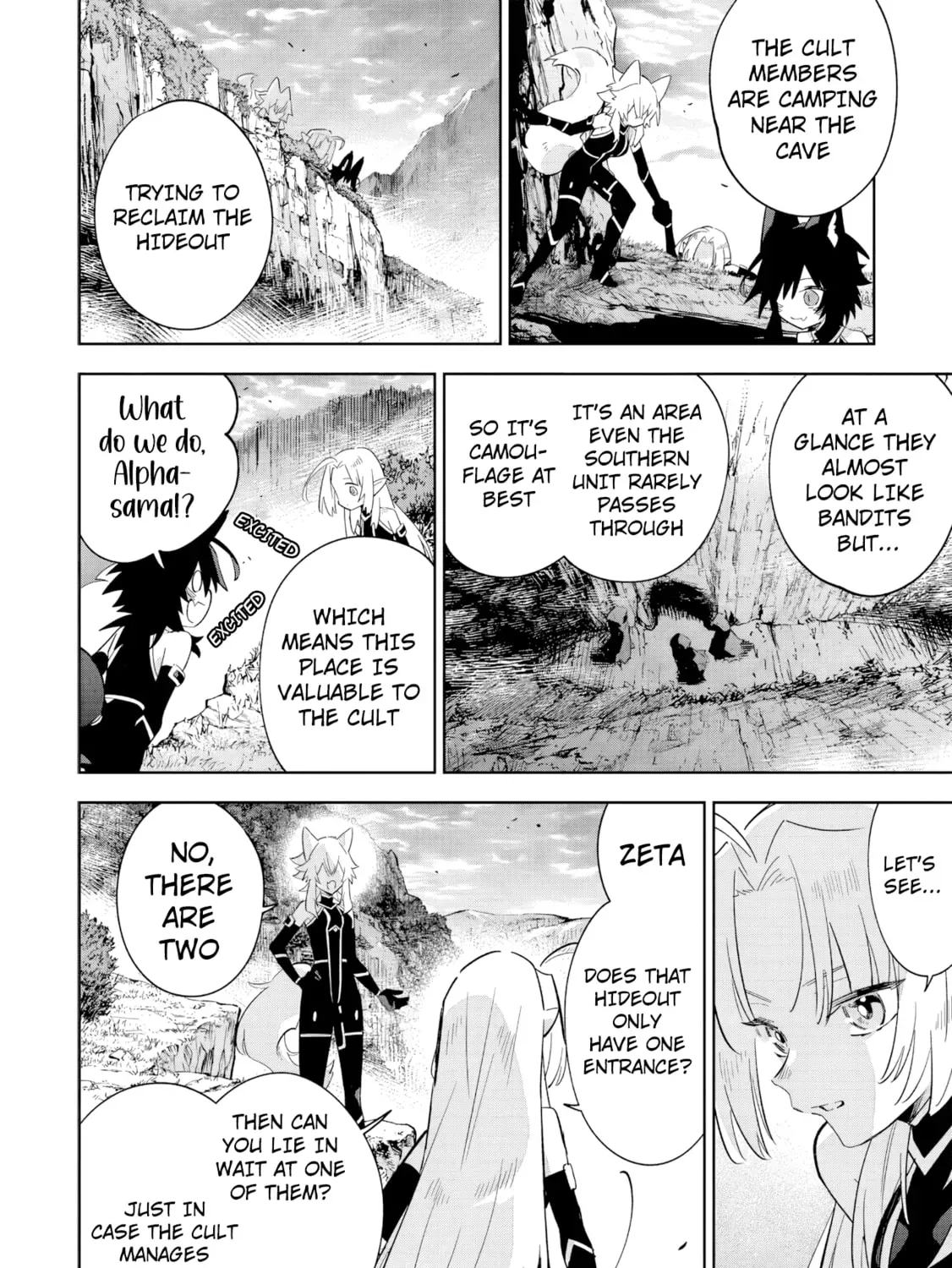 Kage no Jitsuryokusha ni Naritakute! Master of Garden ~Seven Yin Retsuden~ Chapter 16.3 page 12 - 