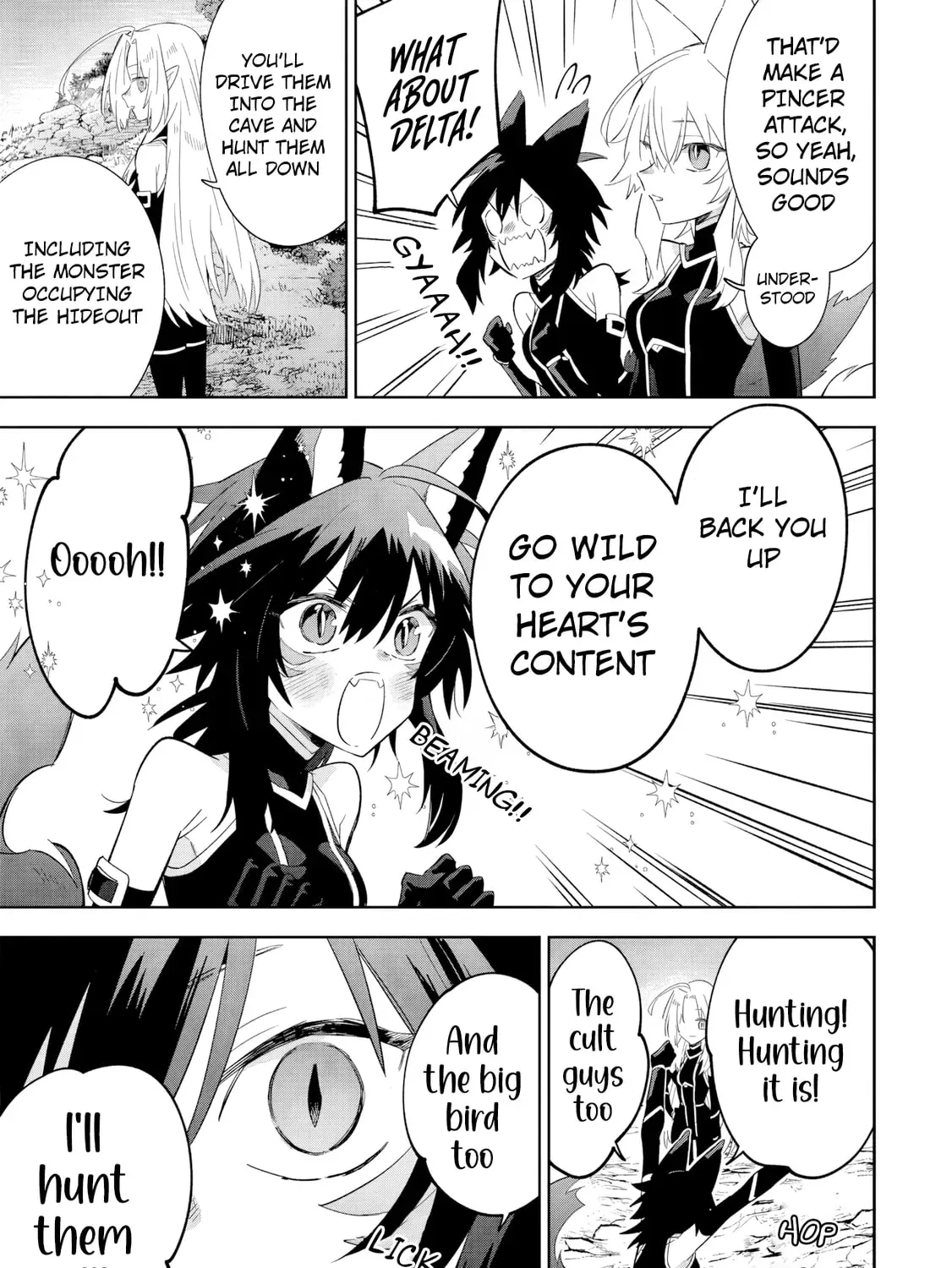 Kage no Jitsuryokusha ni Naritakute! Master of Garden ~Seven Yin Retsuden~ Chapter 16.3 page 14 - 