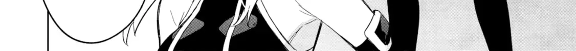 Kage no Jitsuryokusha ni Naritakute! Master of Garden ~Seven Yin Retsuden~ Chapter 16.3 page 9 - 