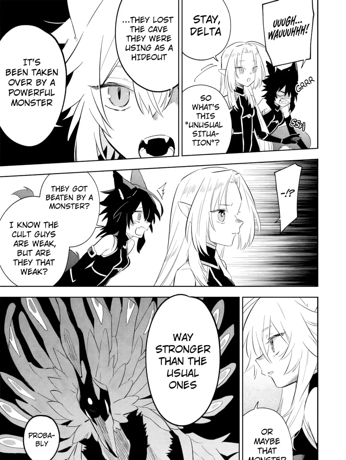 Kage no Jitsuryokusha ni Naritakute! Master of Garden ~Seven Yin Retsuden~ Chapter 16.3 page 10 - 