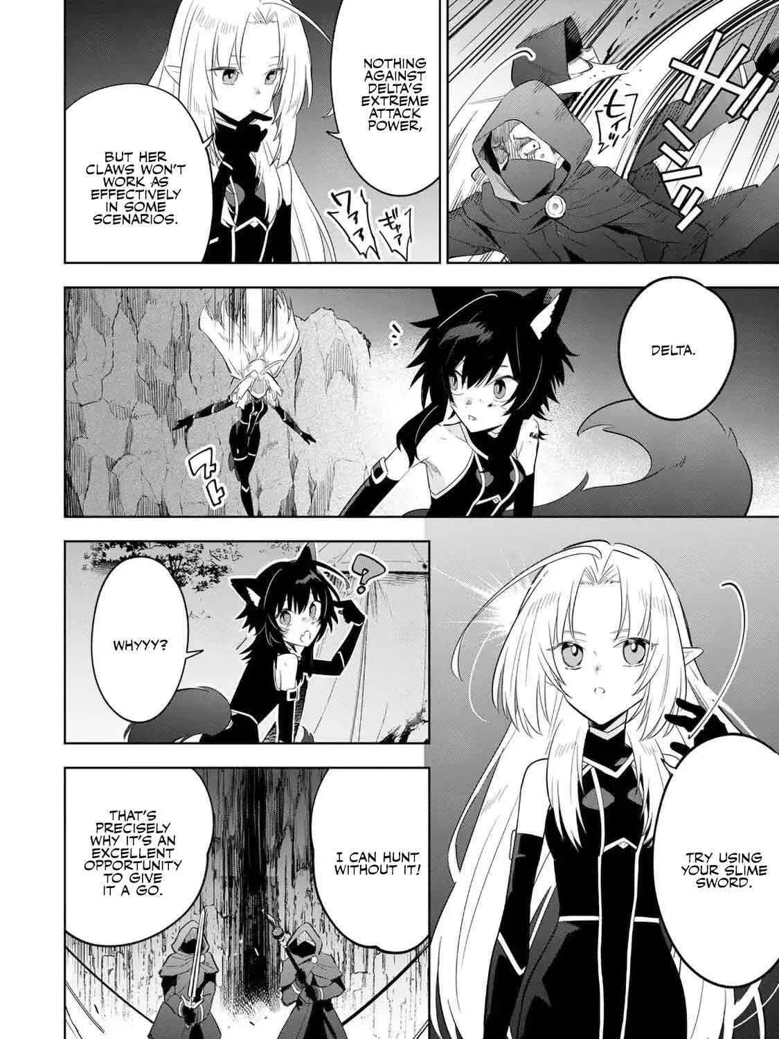 Kage no Jitsuryokusha ni Naritakute! Master of Garden ~Seven Yin Retsuden~ Chapter 17.1 page 15 - 