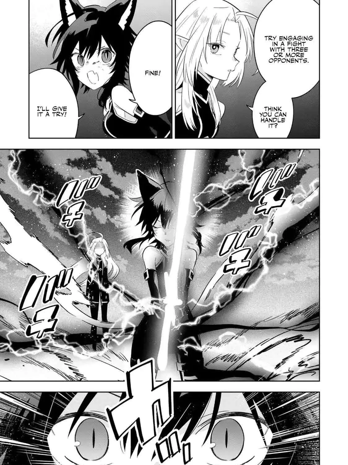 Kage no Jitsuryokusha ni Naritakute! Master of Garden ~Seven Yin Retsuden~ Chapter 17.1 page 17 - 