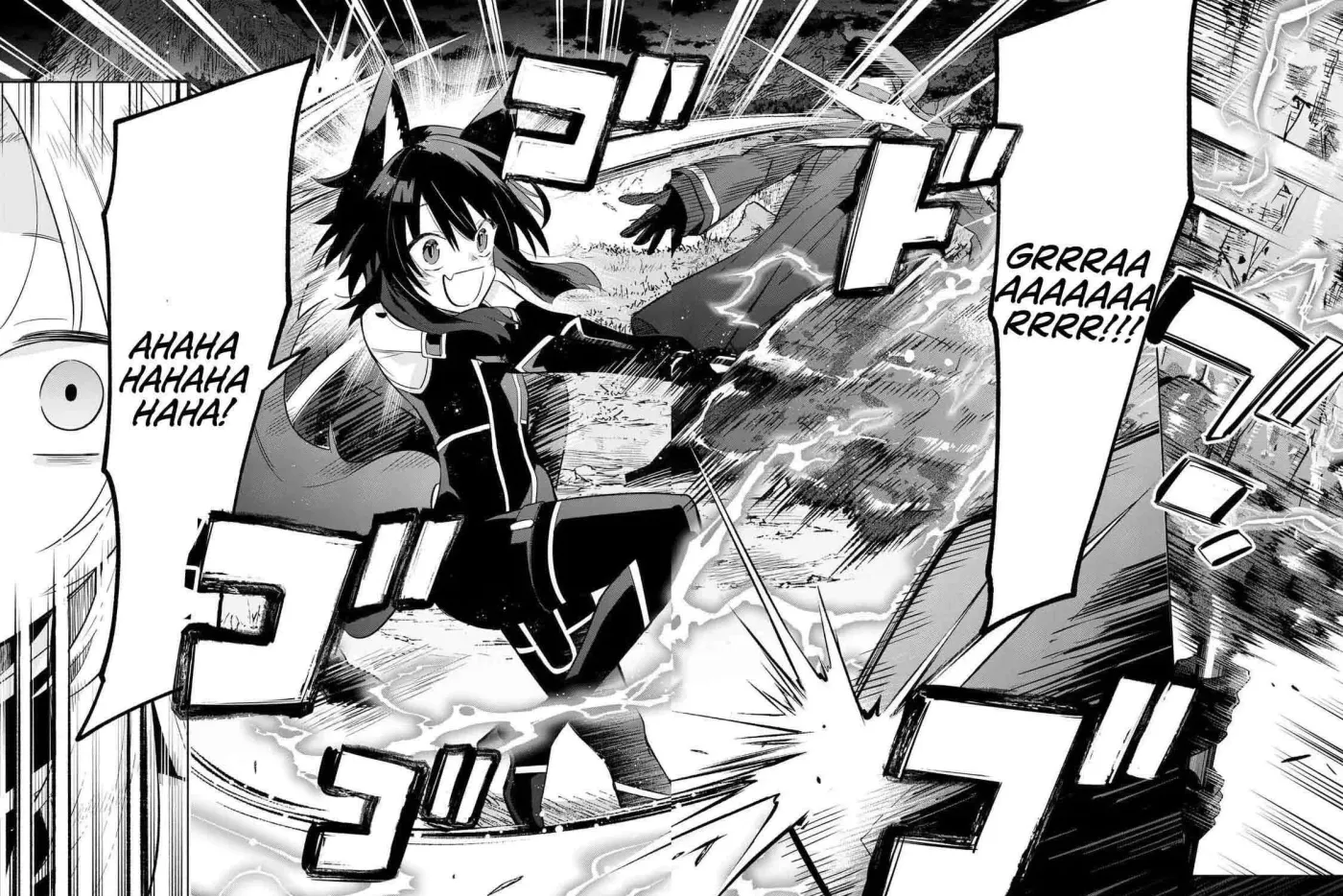 Kage no Jitsuryokusha ni Naritakute! Master of Garden ~Seven Yin Retsuden~ Chapter 17.1 page 19 - 