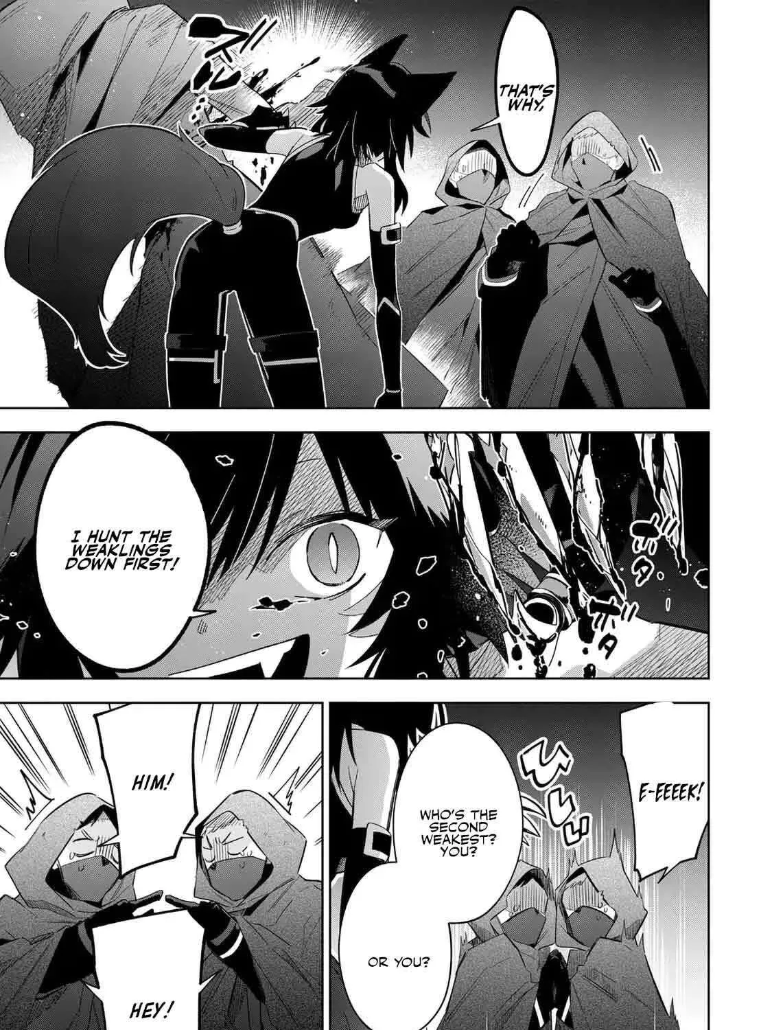 Kage no Jitsuryokusha ni Naritakute! Master of Garden ~Seven Yin Retsuden~ Chapter 17.1 page 9 - 