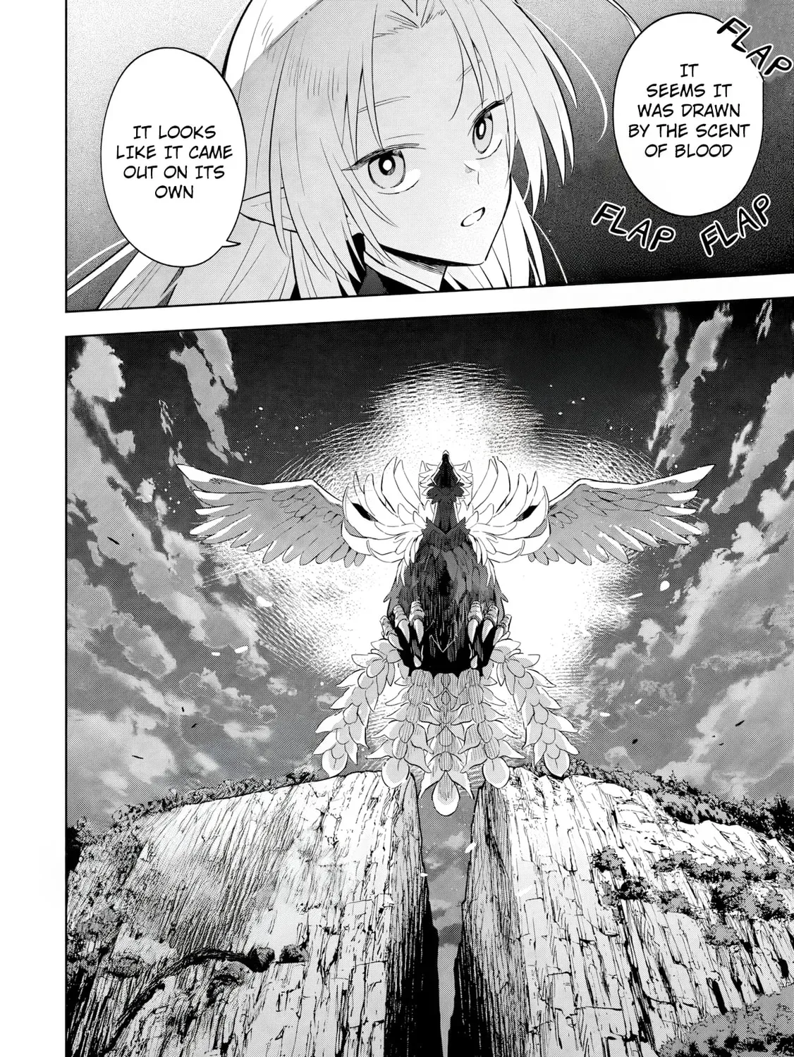Kage no Jitsuryokusha ni Naritakute! Master of Garden ~Seven Yin Retsuden~ Chapter 17.2 page 16 - 