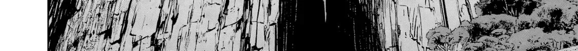 Kage no Jitsuryokusha ni Naritakute! Master of Garden ~Seven Yin Retsuden~ Chapter 17.2 page 17 - 