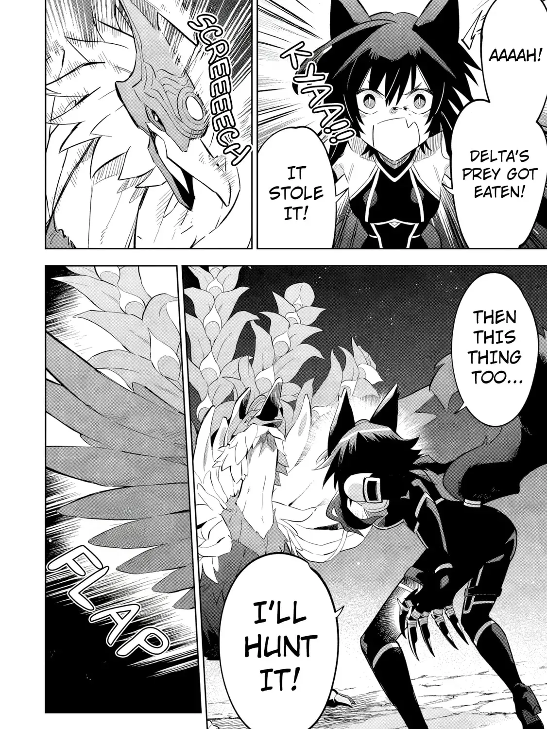 Kage no Jitsuryokusha ni Naritakute! Master of Garden ~Seven Yin Retsuden~ Chapter 17.2 page 20 - 