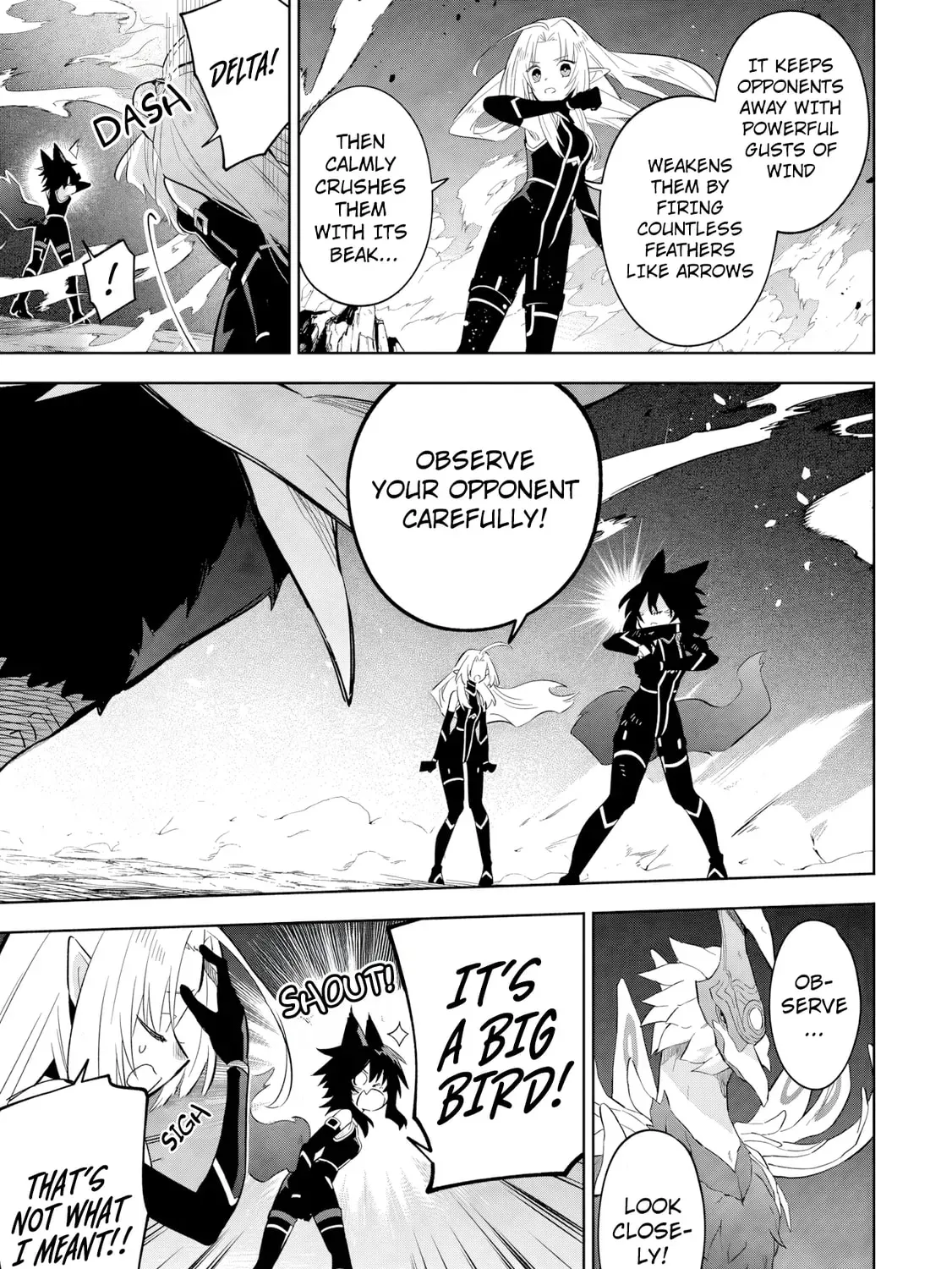 Kage no Jitsuryokusha ni Naritakute! Master of Garden ~Seven Yin Retsuden~ Chapter 17.2 page 26 - 