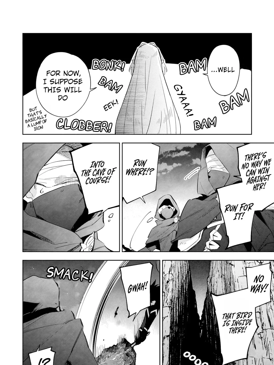 Kage no Jitsuryokusha ni Naritakute! Master of Garden ~Seven Yin Retsuden~ Chapter 17.2 page 4 - 