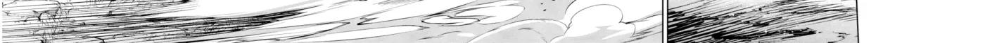 Kage no Jitsuryokusha ni Naritakute! Master of Garden ~Seven Yin Retsuden~ Chapter 18.1 page 13 - 