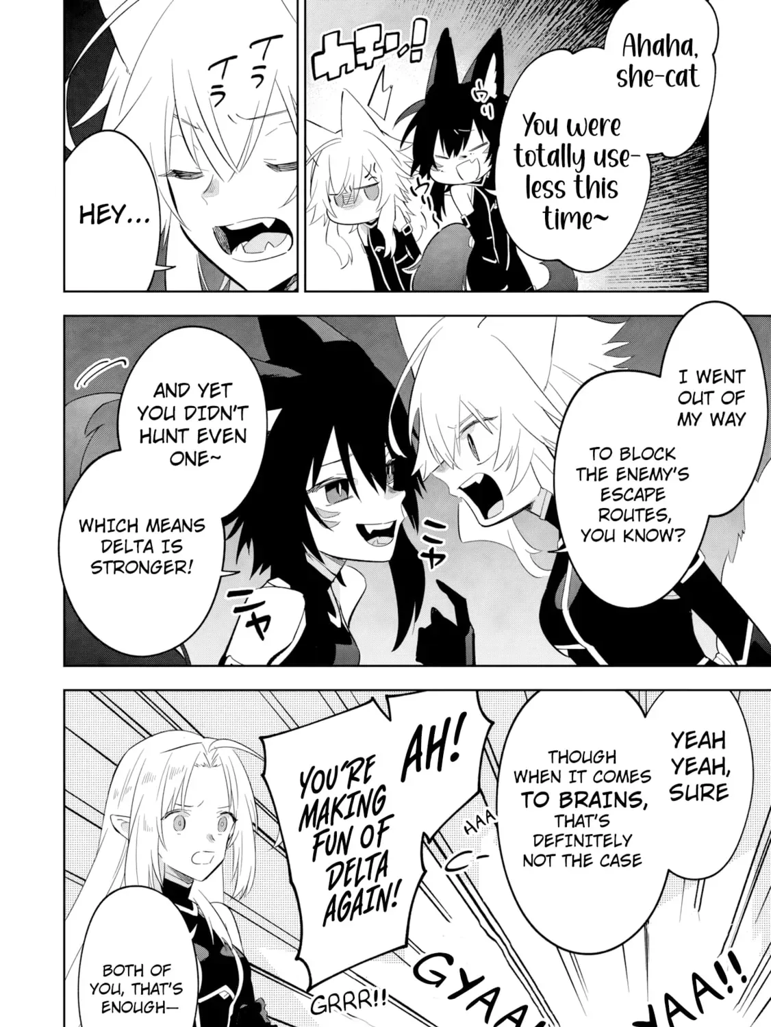 Kage no Jitsuryokusha ni Naritakute! Master of Garden ~Seven Yin Retsuden~ Chapter 18.1 page 22 - 