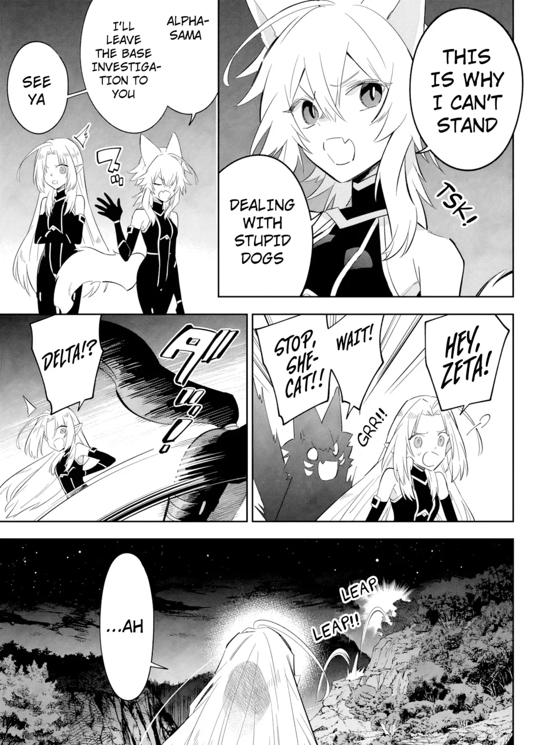 Kage no Jitsuryokusha ni Naritakute! Master of Garden ~Seven Yin Retsuden~ Chapter 18.1 page 24 - 