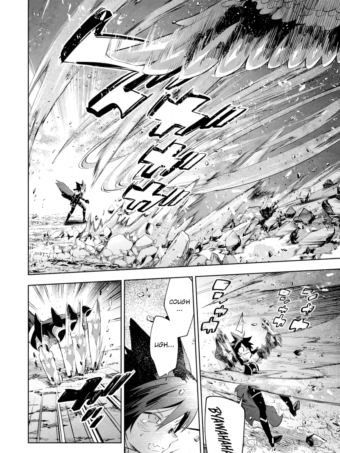Kage no Jitsuryokusha ni Naritakute! Master of Garden ~Seven Yin Retsuden~ Chapter 18.1 page 4 - 
