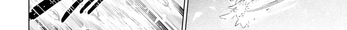 Kage no Jitsuryokusha ni Naritakute! Master of Garden ~Seven Yin Retsuden~ Chapter 18.1 page 9 - 