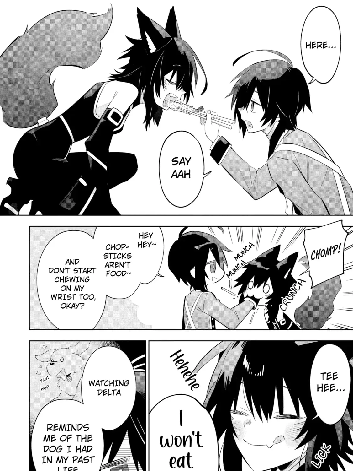 Kage no Jitsuryokusha ni Naritakute! Master of Garden ~Seven Yin Retsuden~ Chapter 18.2 page 12 - 