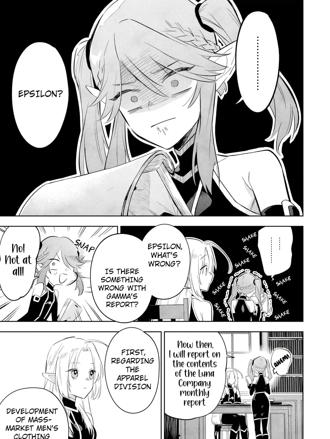 Kage no Jitsuryokusha ni Naritakute! Master of Garden ~Seven Yin Retsuden~ Chapter 18.2 page 18 - 