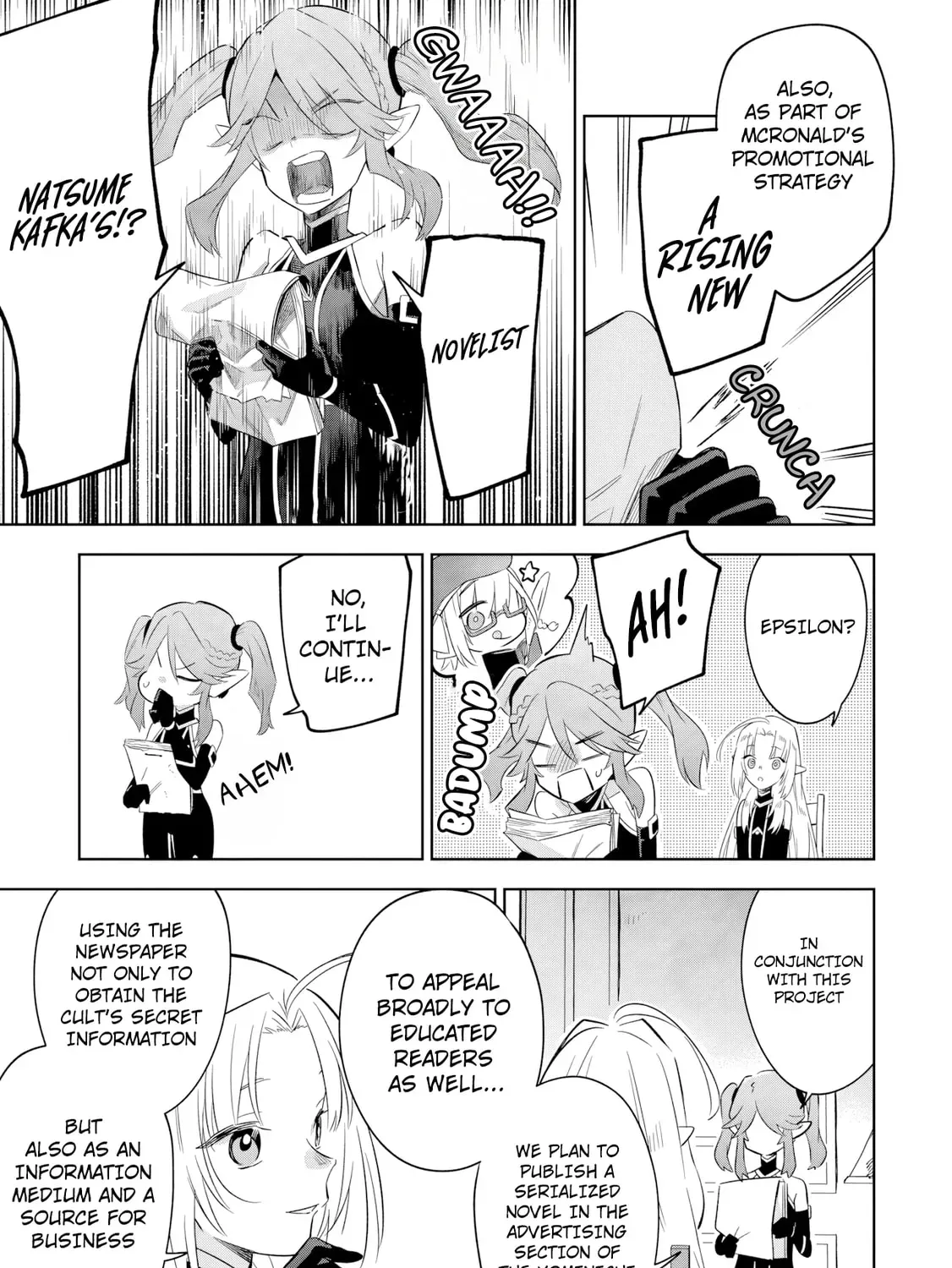 Kage no Jitsuryokusha ni Naritakute! Master of Garden ~Seven Yin Retsuden~ Chapter 18.2 page 22 - 