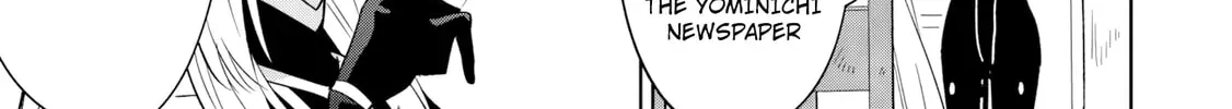 Kage no Jitsuryokusha ni Naritakute! Master of Garden ~Seven Yin Retsuden~ Chapter 18.2 page 23 - 