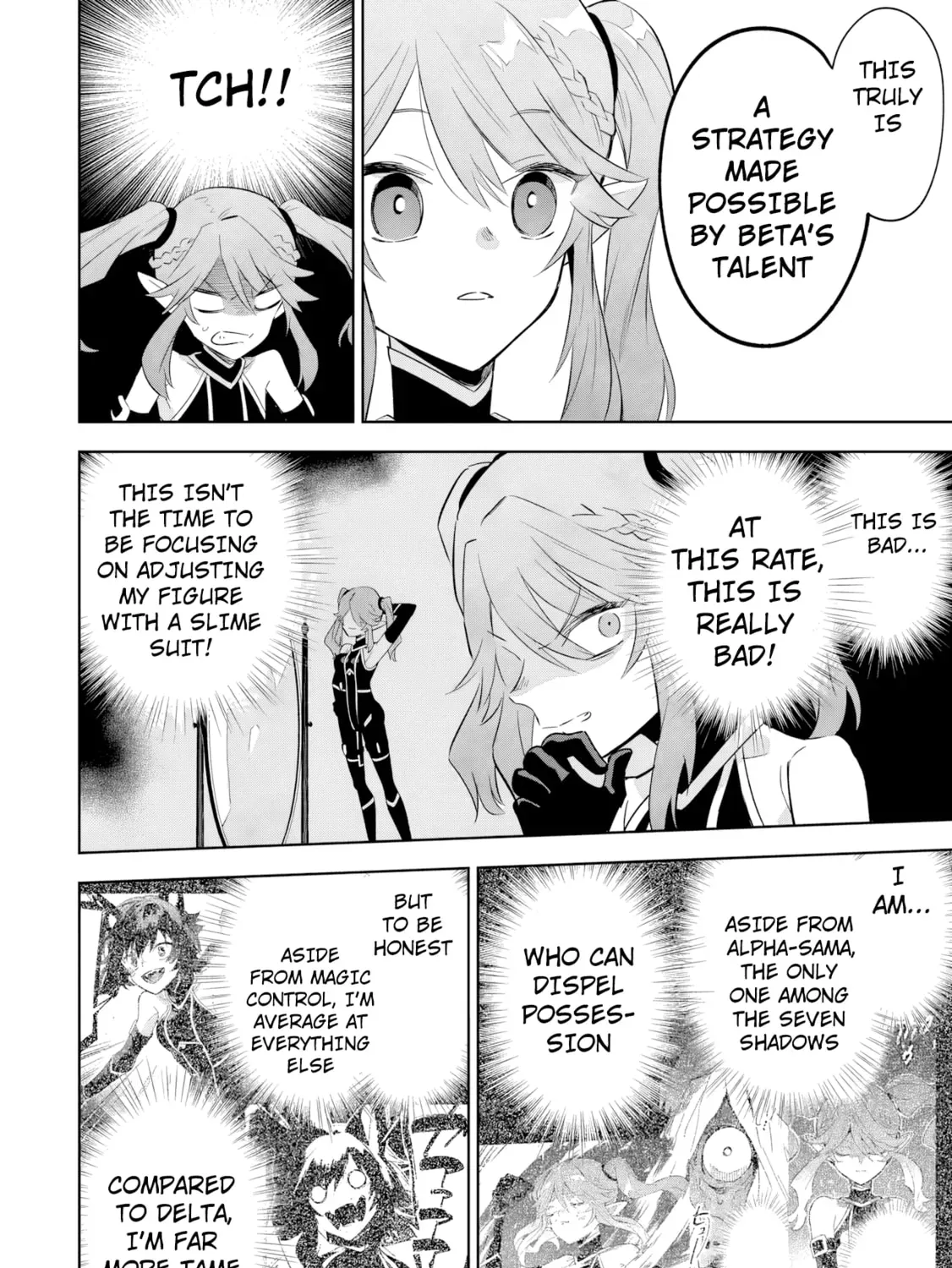 Kage no Jitsuryokusha ni Naritakute! Master of Garden ~Seven Yin Retsuden~ Chapter 18.2 page 24 - 