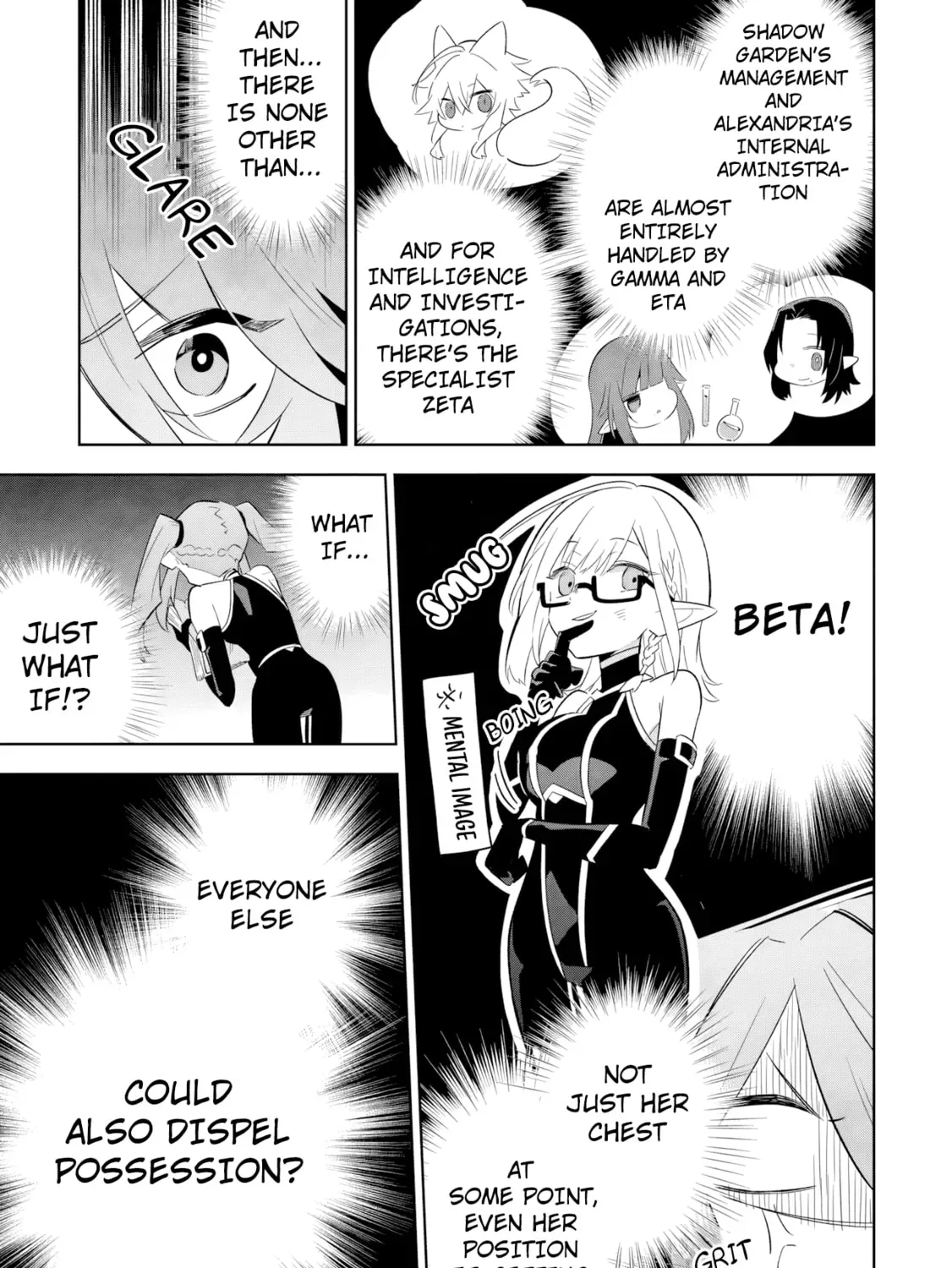 Kage no Jitsuryokusha ni Naritakute! Master of Garden ~Seven Yin Retsuden~ Chapter 18.2 page 26 - 