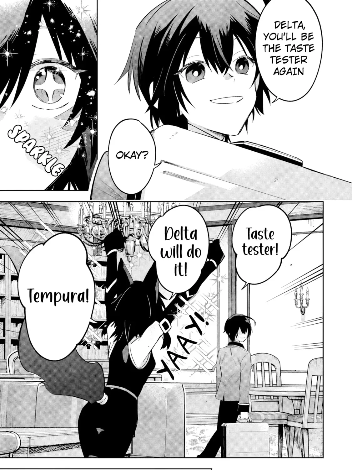 Kage no Jitsuryokusha ni Naritakute! Master of Garden ~Seven Yin Retsuden~ Chapter 18.2 page 6 - 