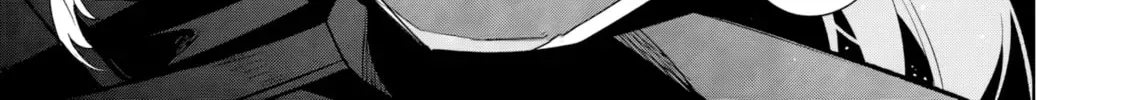 Kage no Jitsuryokusha ni Naritakute! Master of Garden ~Seven Yin Retsuden~ Chapter 19.1 page 23 - 