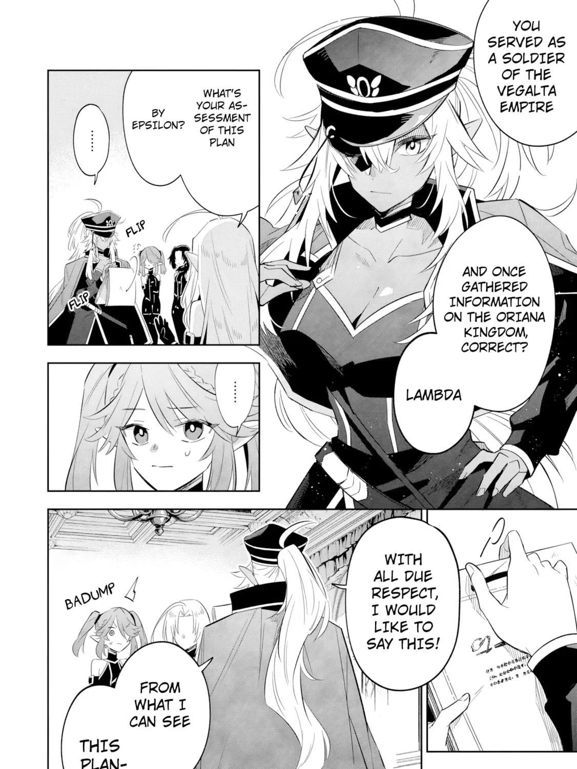 Kage no Jitsuryokusha ni Naritakute! Master of Garden ~Seven Yin Retsuden~ Chapter 19.1 page 24 - 