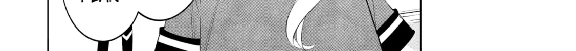 Kage no Jitsuryokusha ni Naritakute! Master of Garden ~Seven Yin Retsuden~ Chapter 19.1 page 25 - 