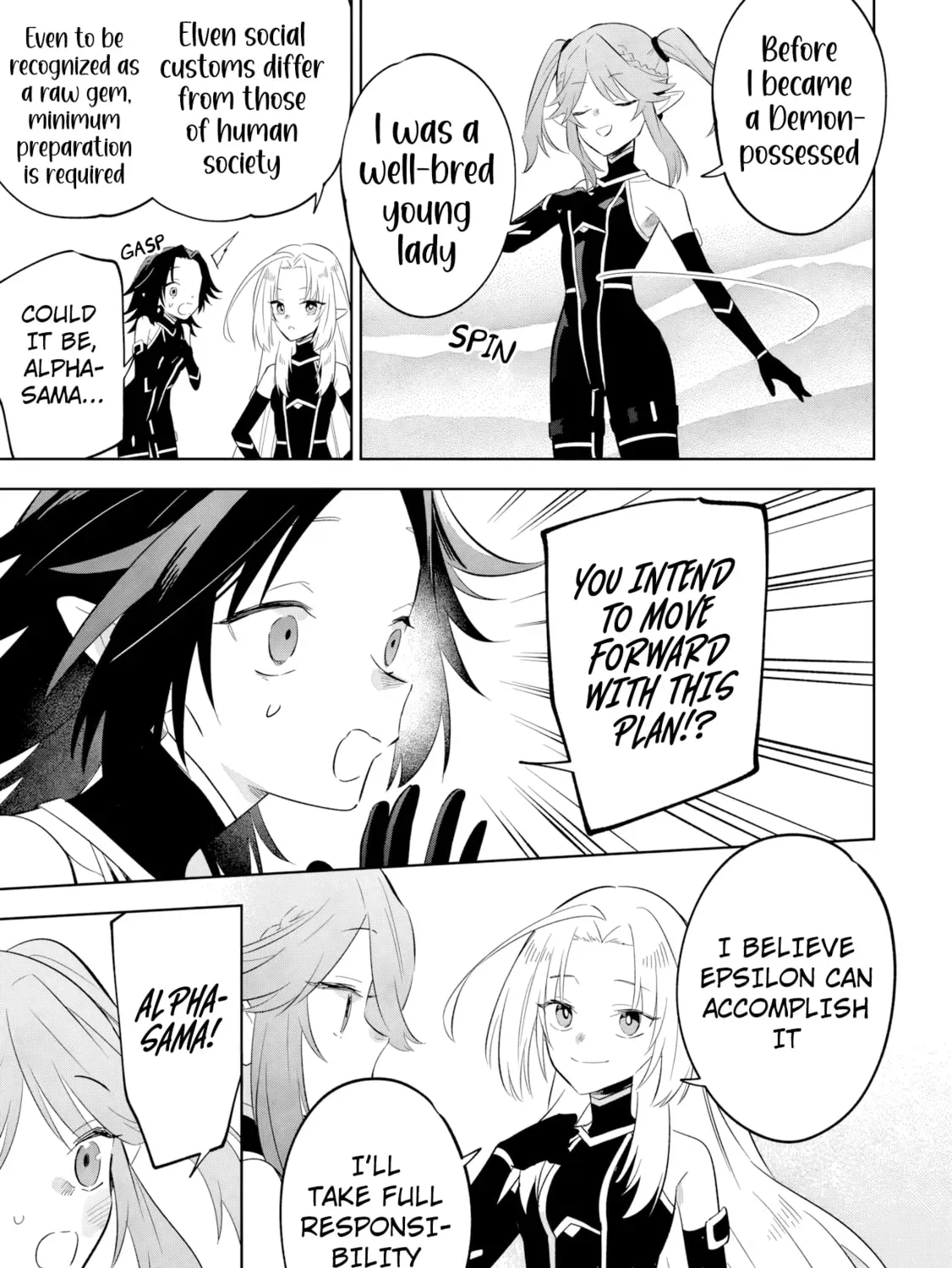 Kage no Jitsuryokusha ni Naritakute! Master of Garden ~Seven Yin Retsuden~ Chapter 19.1 page 30 - 