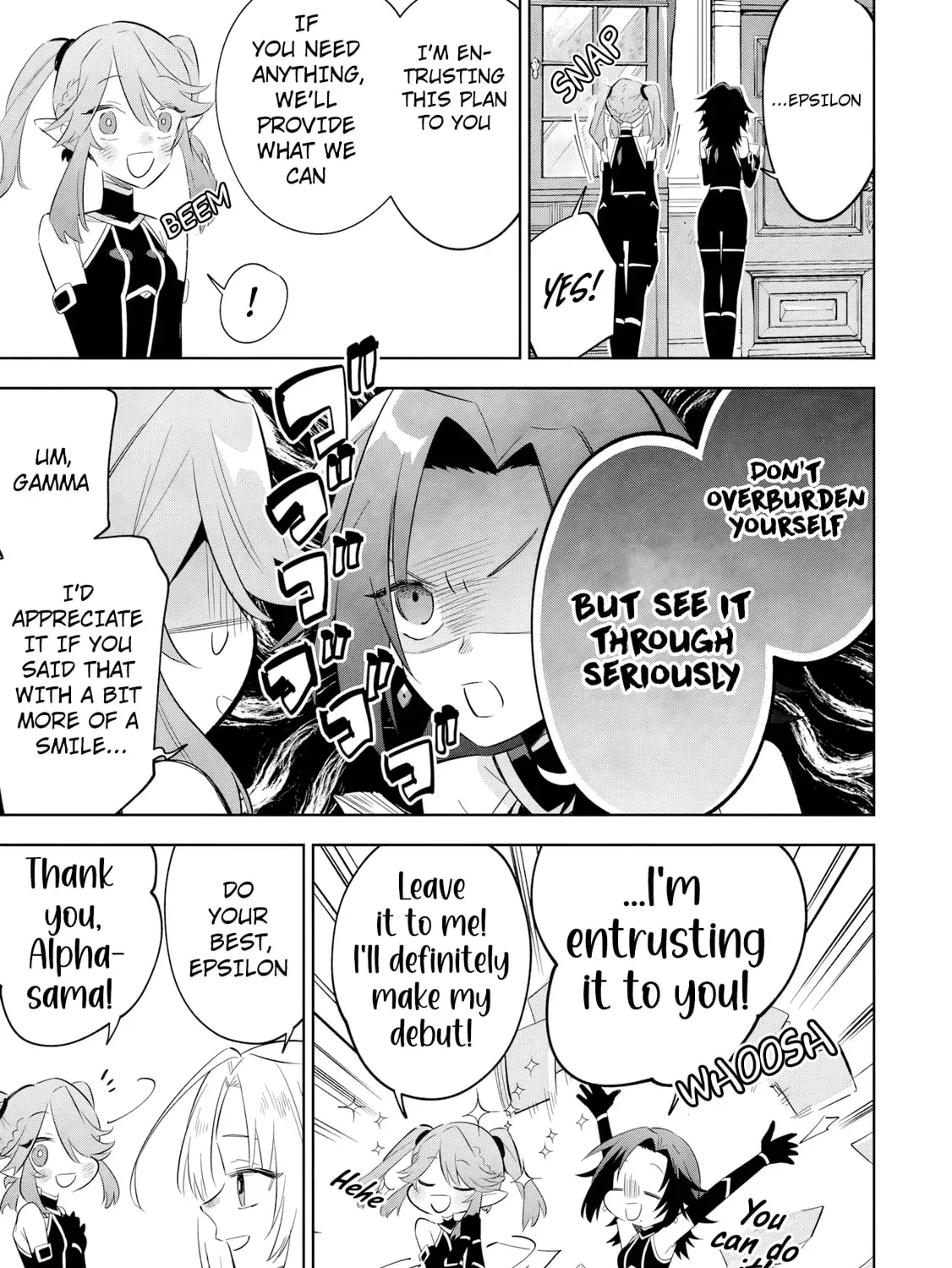 Kage no Jitsuryokusha ni Naritakute! Master of Garden ~Seven Yin Retsuden~ Chapter 19.1 page 34 - 