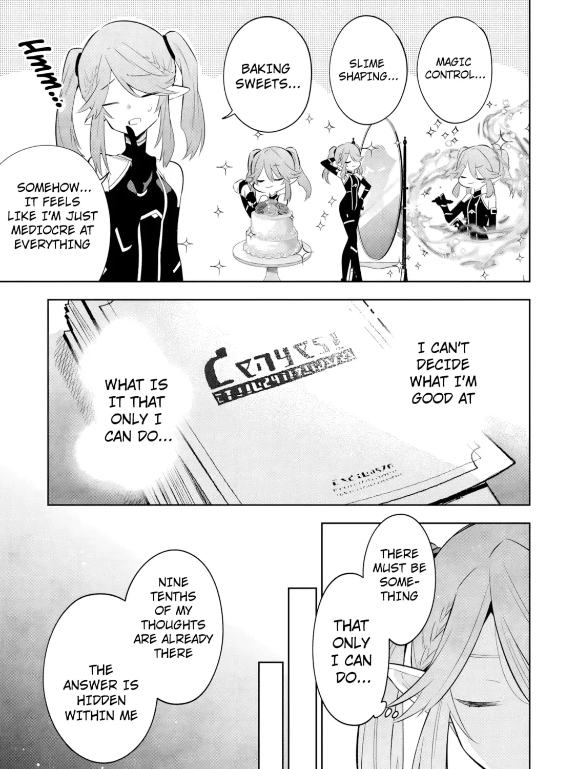 Kage no Jitsuryokusha ni Naritakute! Master of Garden ~Seven Yin Retsuden~ Chapter 19.1 page 6 - 