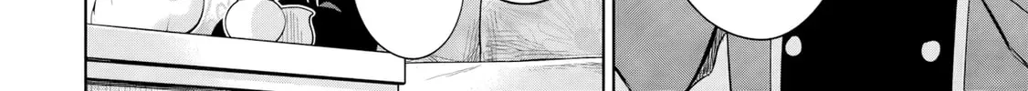 Kage no Jitsuryokusha ni Naritakute! Master of Garden ~Seven Yin Retsuden~ Chapter 19.1 page 9 - 