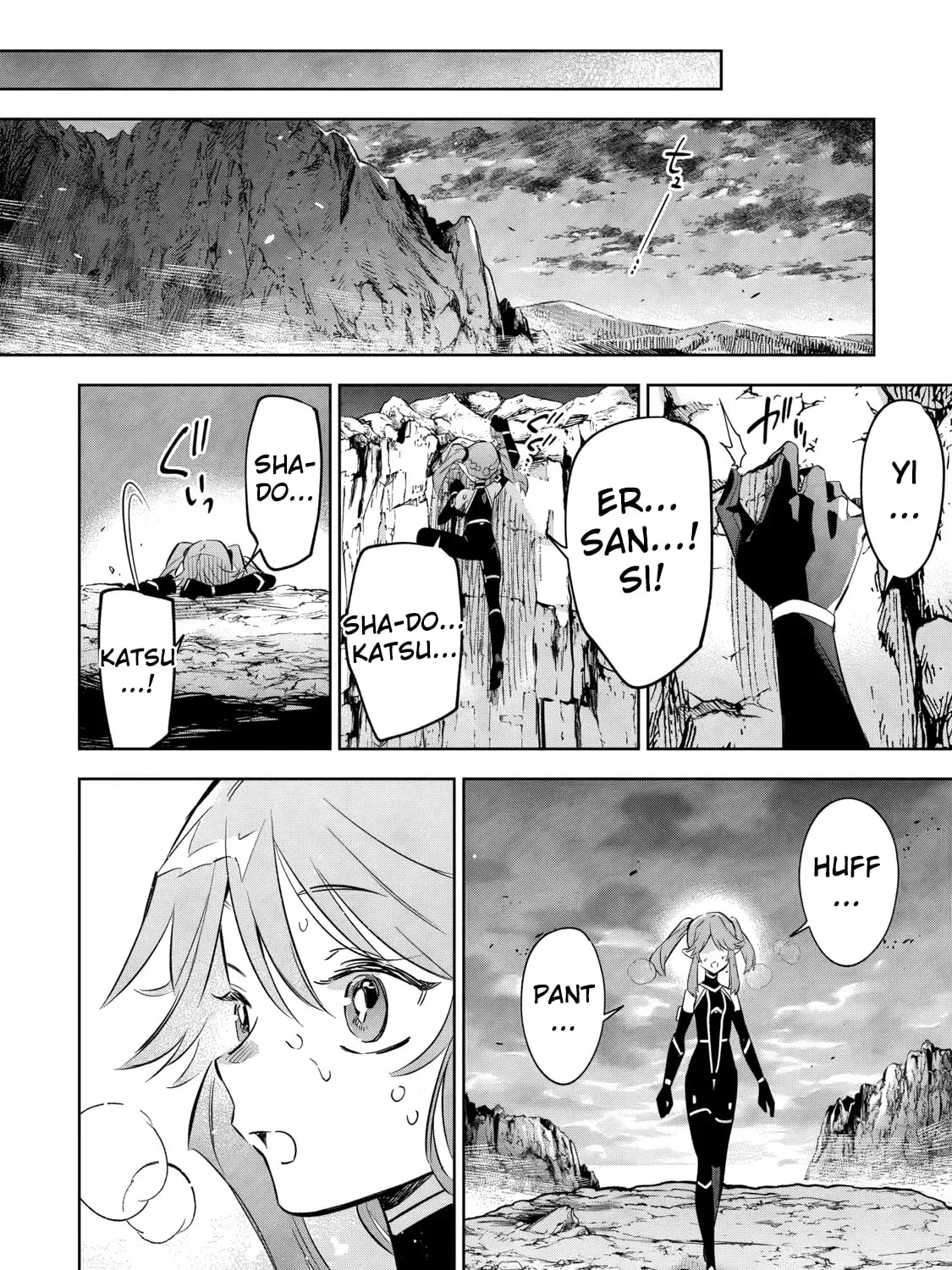 Kage no Jitsuryokusha ni Naritakute! Master of Garden ~Seven Yin Retsuden~ Chapter 19.2 page 12 - 