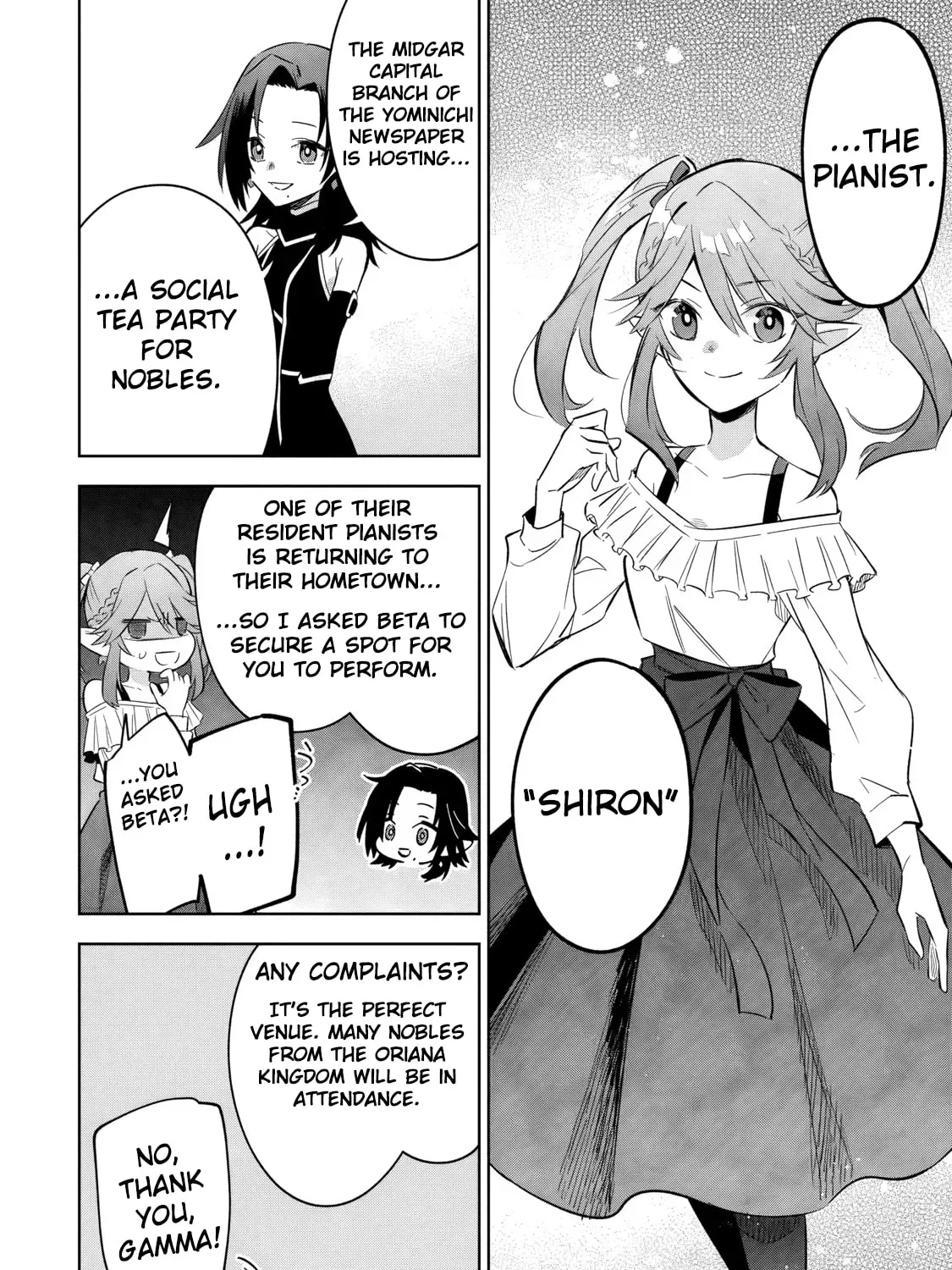 Kage no Jitsuryokusha ni Naritakute! Master of Garden ~Seven Yin Retsuden~ Chapter 19.2 page 16 - 