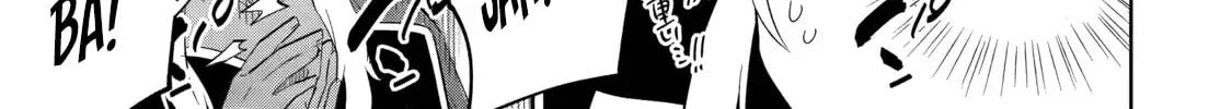 Kage no Jitsuryokusha ni Naritakute! Master of Garden ~Seven Yin Retsuden~ Chapter 19.2 page 3 - 