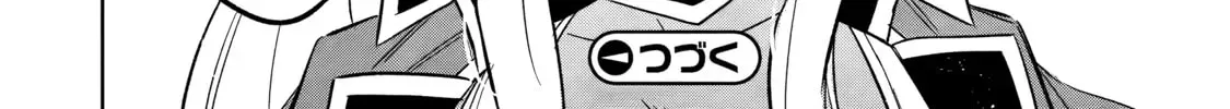 Kage no Jitsuryokusha ni Naritakute! Master of Garden ~Seven Yin Retsuden~ Chapter 19.2 page 21 - 