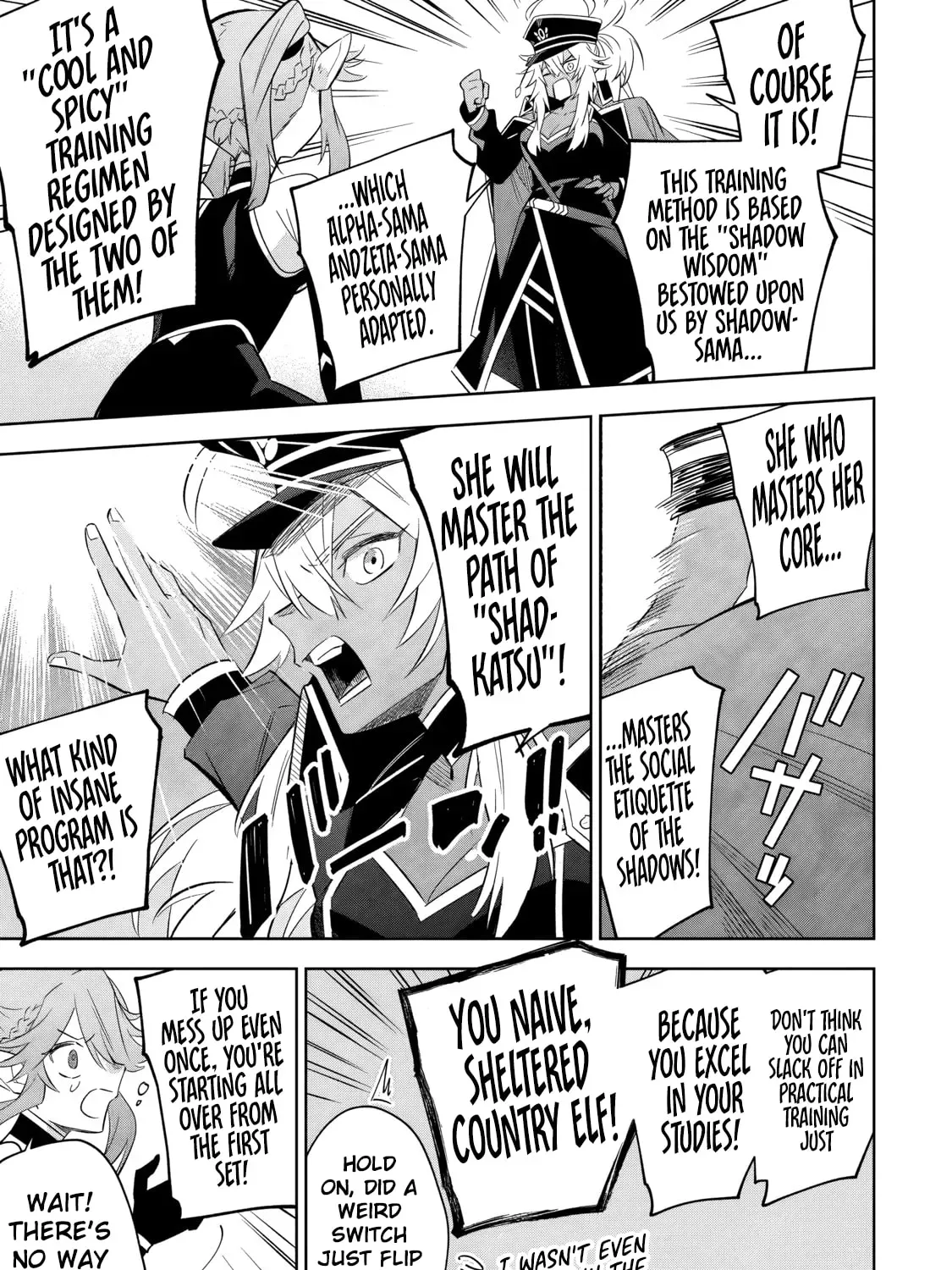 Kage no Jitsuryokusha ni Naritakute! Master of Garden ~Seven Yin Retsuden~ Chapter 19.2 page 6 - 
