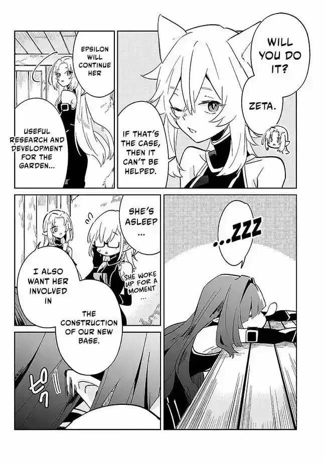 Kage no Jitsuryokusha ni Naritakute! Master of Garden ~Seven Yin Retsuden~ Chapter 2.1 page 14 - 