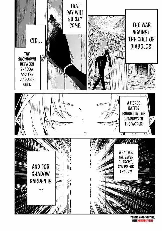 Kage no Jitsuryokusha ni Naritakute! Master of Garden ~Seven Yin Retsuden~ Chapter 2.1 page 3 - 