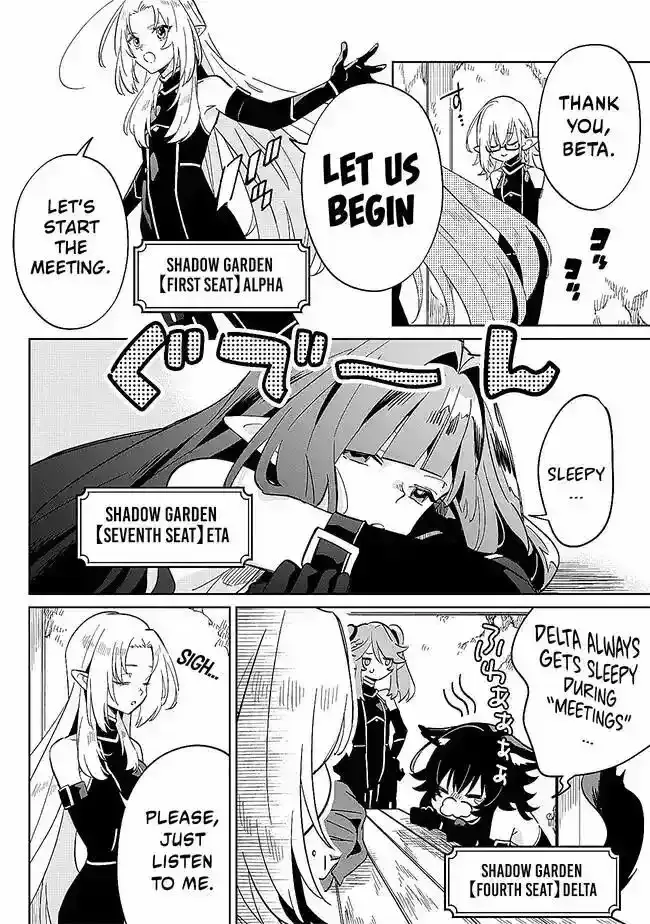 Kage no Jitsuryokusha ni Naritakute! Master of Garden ~Seven Yin Retsuden~ Chapter 2.1 page 6 - 