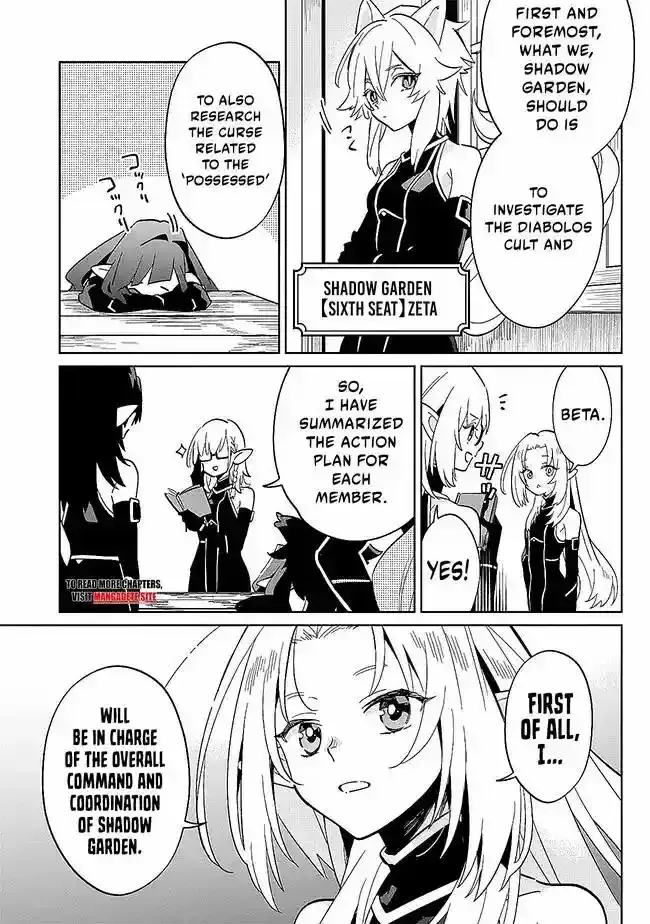 Kage no Jitsuryokusha ni Naritakute! Master of Garden ~Seven Yin Retsuden~ Chapter 2.1 page 7 - 